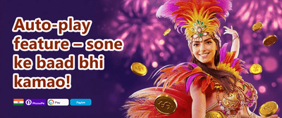 First Deposit Match promotion